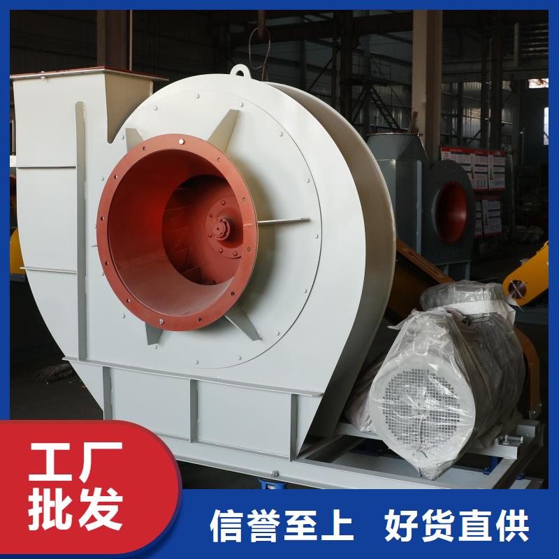 D45-51-1.4罗茨风机厂家销售(回馈新客户,2025已更新)脱硝风机本地厂家