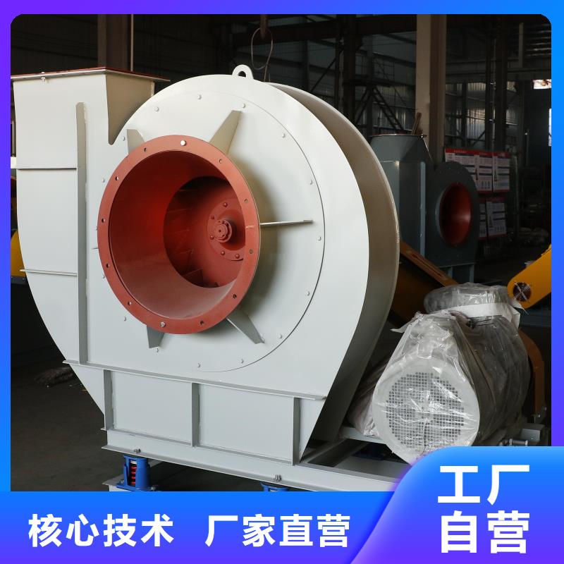 8-396D风机加工2025已更新(今日/行情)增压风机当地服务商