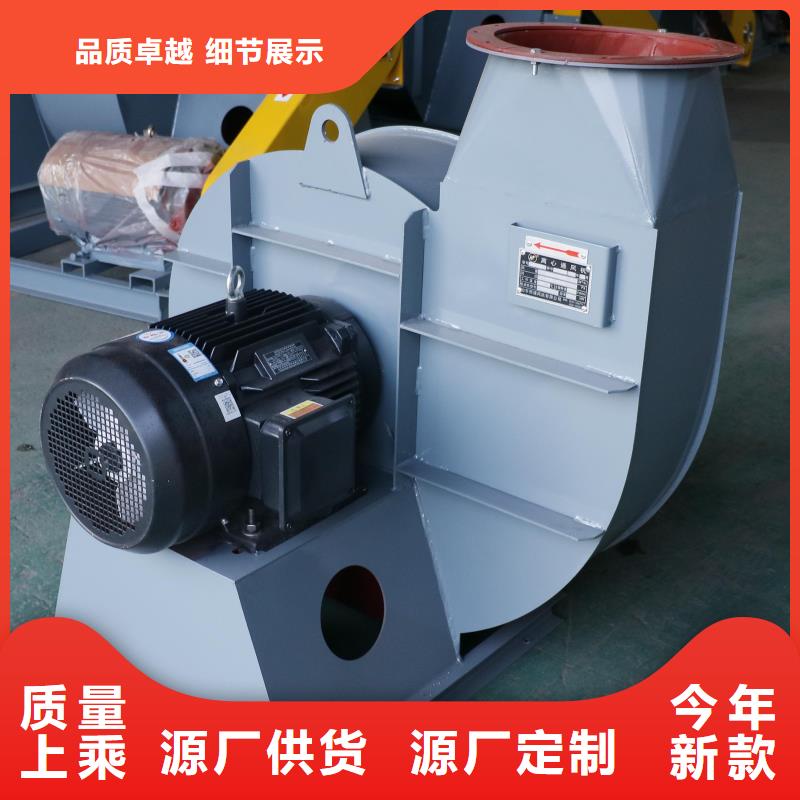 6-30离心通风机焦化专用风机按需设计(回馈新客户,2025已更新)焦化专用风机同城品牌