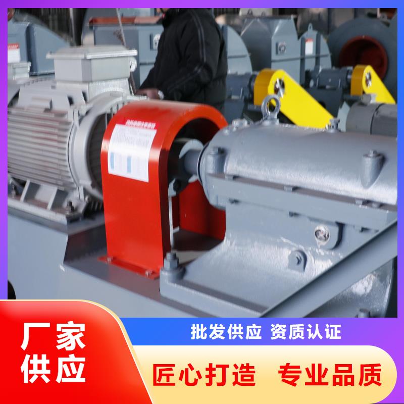 LFSR125地面清扫风机让客户买的放心2025实时更新(今日/新闻)硫化床锅炉风机一站式采购商