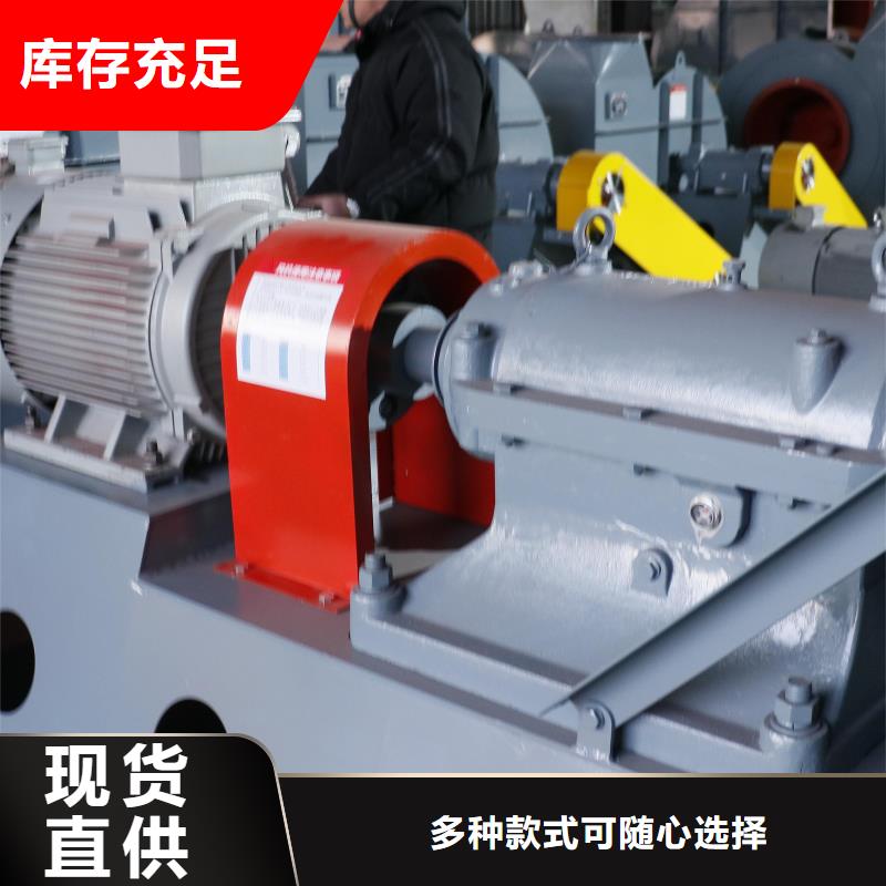 5-47型通风机复合肥风机支持贴心售后2025已更新(今日/访问)焦化专用风机品质好才是硬道理