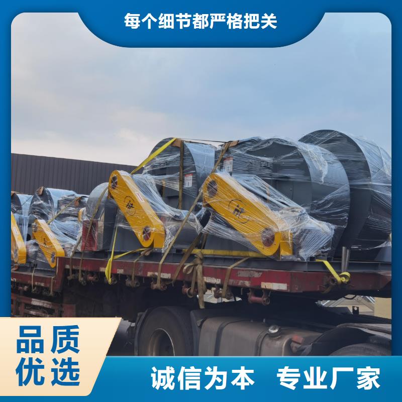 GY4-73二次风机采购2025实时更新(今日/新闻)轴流风机本地生产厂家