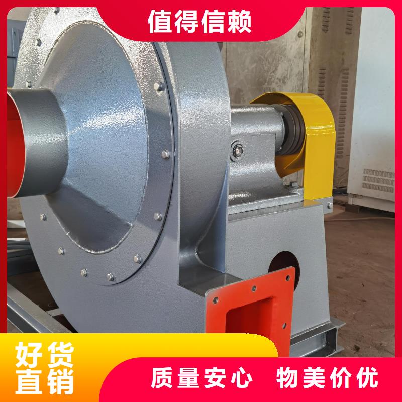 LFSR100燃烧器专用风机现货充足2025已更新(今日/)造纸专用风机同城公司