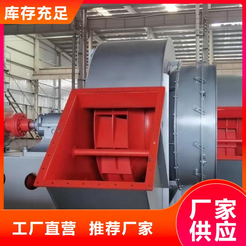 D80-51-1.4不锈钢风机多种工艺(行内性价高,2025已更新)2025实时更新(今日/咨询)当地货源