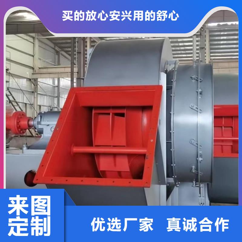 8-396D气刀高压风机严谨工艺2025实时更新(今日/咨询)多级离心鼓风机同城货源