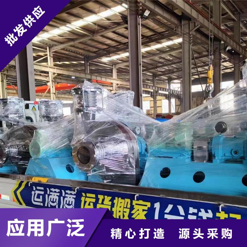 9-26增压风机工艺精细质保长久(有保障!2025已更新)硫化风机厂家精选