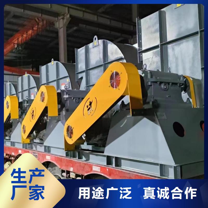 4-73NO25D山東臨沂風(fēng)機(jī)優(yōu)良工藝2025已更新(今日/動(dòng)態(tài))氧化風(fēng)機(jī)一周內(nèi)發(fā)貨
