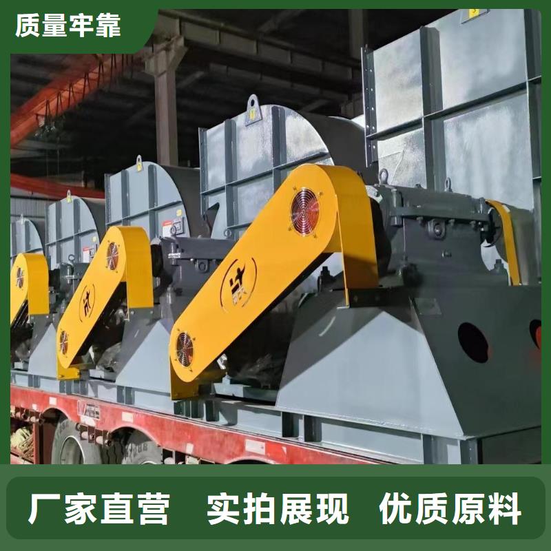 D40-51-1.4离心通风机支持大小批量采购2025已更新(今日/)山东鼓风机本地品牌