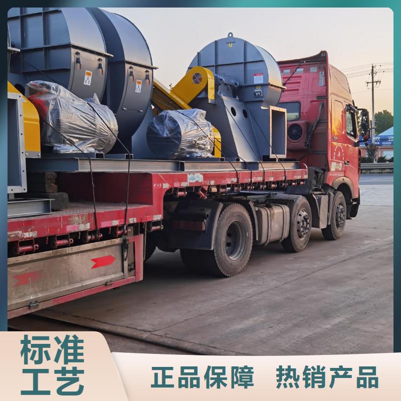LFSR200化工行业专用风机质优价保(好服务!2025已更新)电厂专用风机同城供应商