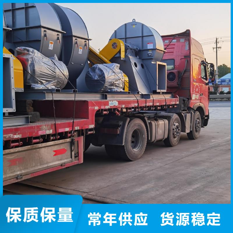 TX28-04专用引风机精选优质材料(服务周到!2025已更新)二次风机本地货源