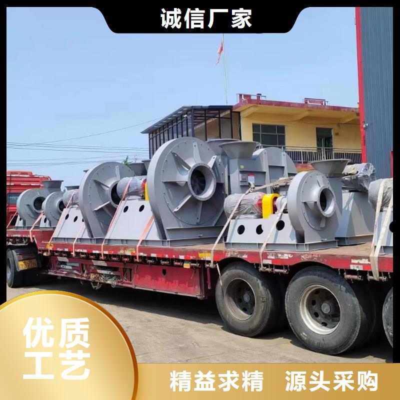 TX73-04復合肥專用尾氣風機專心專注專業2025已更新(今日/訪問)臨沂風機產地采購