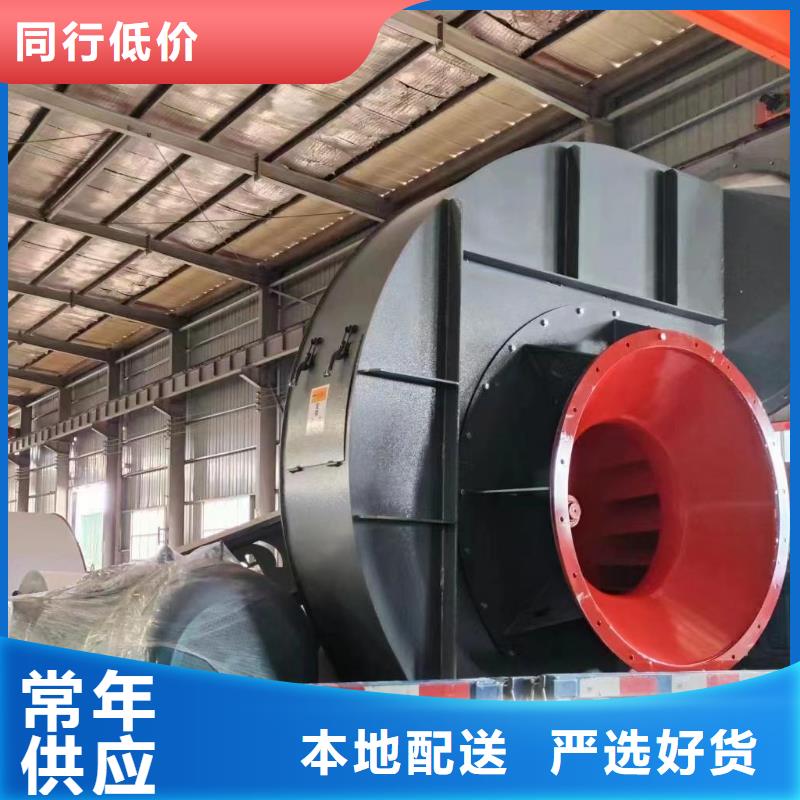 4-73离心通风机电厂专用风机核心技术2025已更新(今日/观察)二次风机同城生产厂家