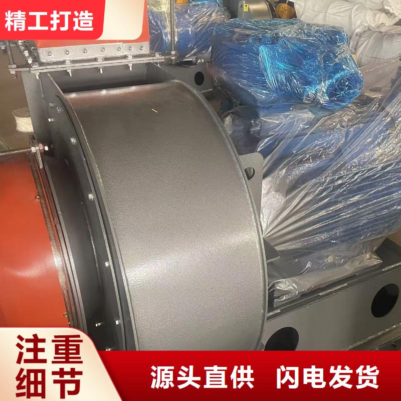 F9-12NO8D多级离心鼓风机支持加工2025实时更新(今日/咨询)2025实时更新今日行情当地货源