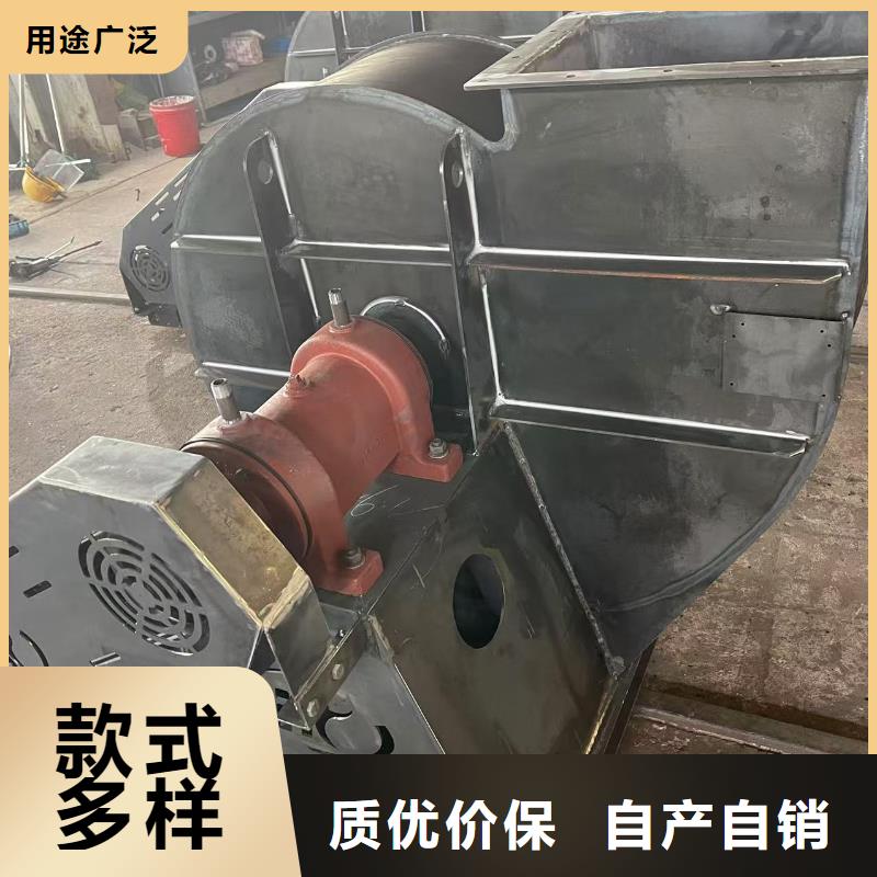 LFSR150离心鼓风机真材实料加工(有保障!2025已更新)2025实时更新拒绝伪劣产品