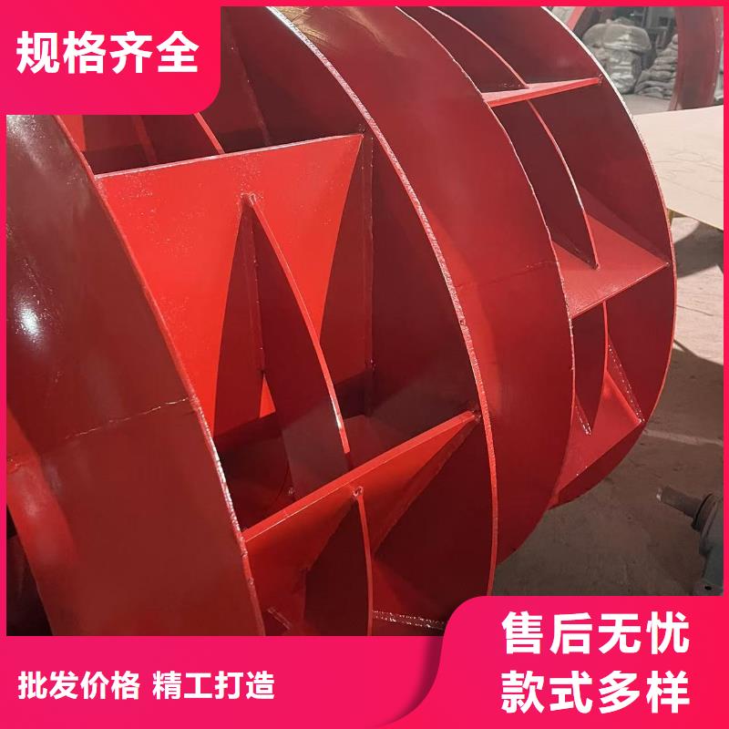 9-19NO5A地面清掃風(fēng)機(jī)快速(今日上榜:2025已更新),二次風(fēng)機(jī)設(shè)計(jì)合理