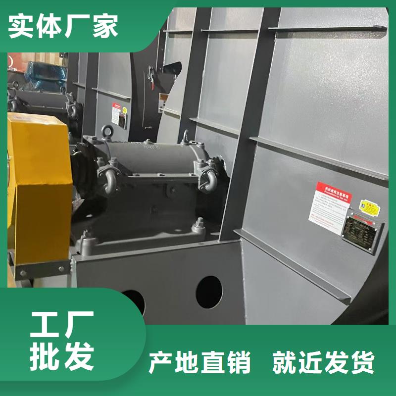 D60-41-1.3山東鼓風機低價貨源2025已更新(今日/介紹)2025實時更新品質保證實力見證