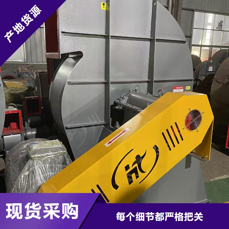 LFSR80电厂专用风机一站式供应厂家2025已更新(今日/资讯)离心鼓风机本地制造商