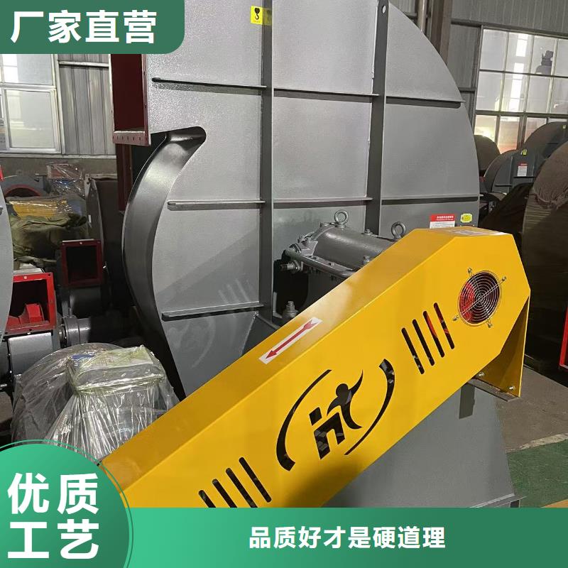 F6-30消石灰仓顶风机快速2025已更新(今日/标准)2025实时更新品质服务诚信为本