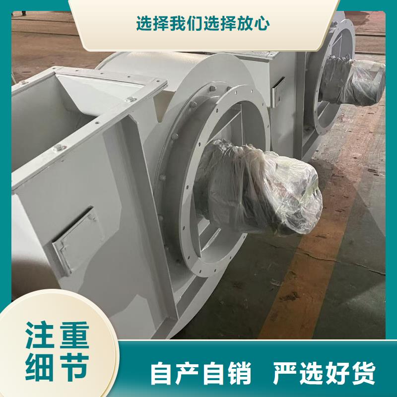 4-681D焦化专用风机敢与同行比服务2025已更新(今日/观察)地面清扫风机同城货源