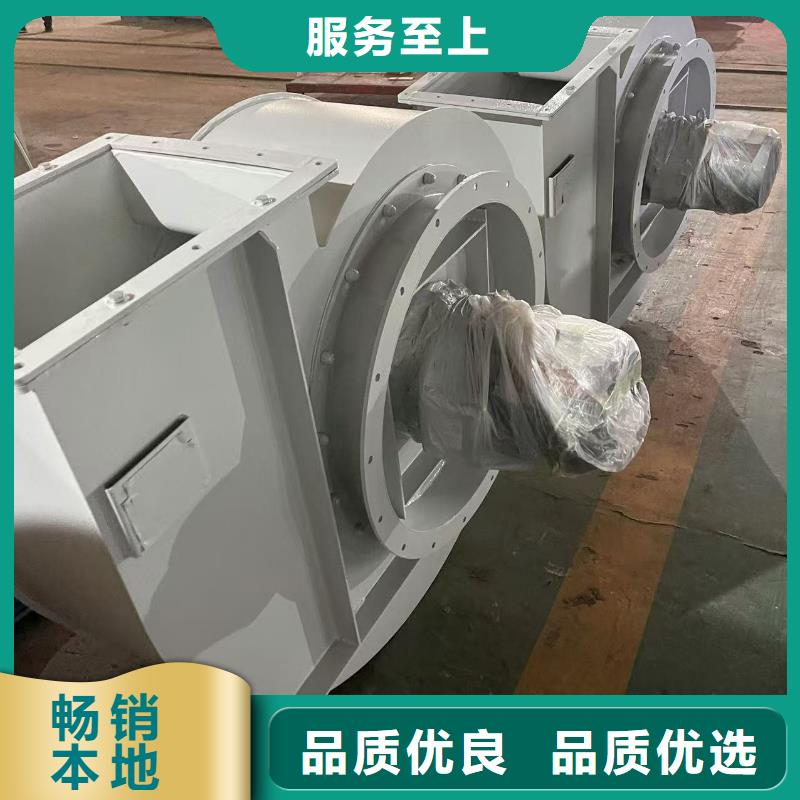 LFSR150三叶罗茨鼓风机实力雄厚品质保障2025已更新(今日/批发)山东鼓风机定制零售批发