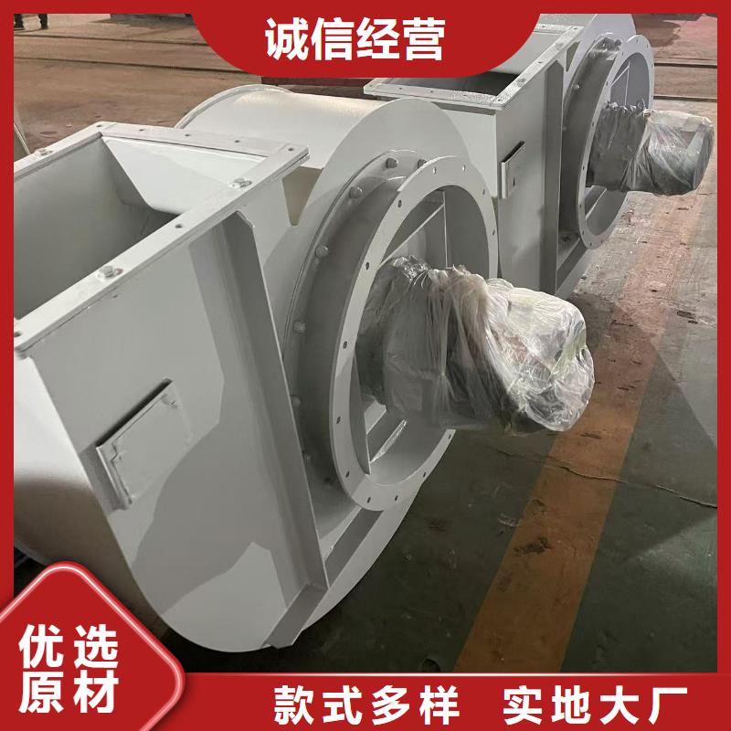 D60-51-1.4三叶罗茨鼓风机可零售可批发2025已更新(今日/介绍)地面清扫风机定制不额外收费