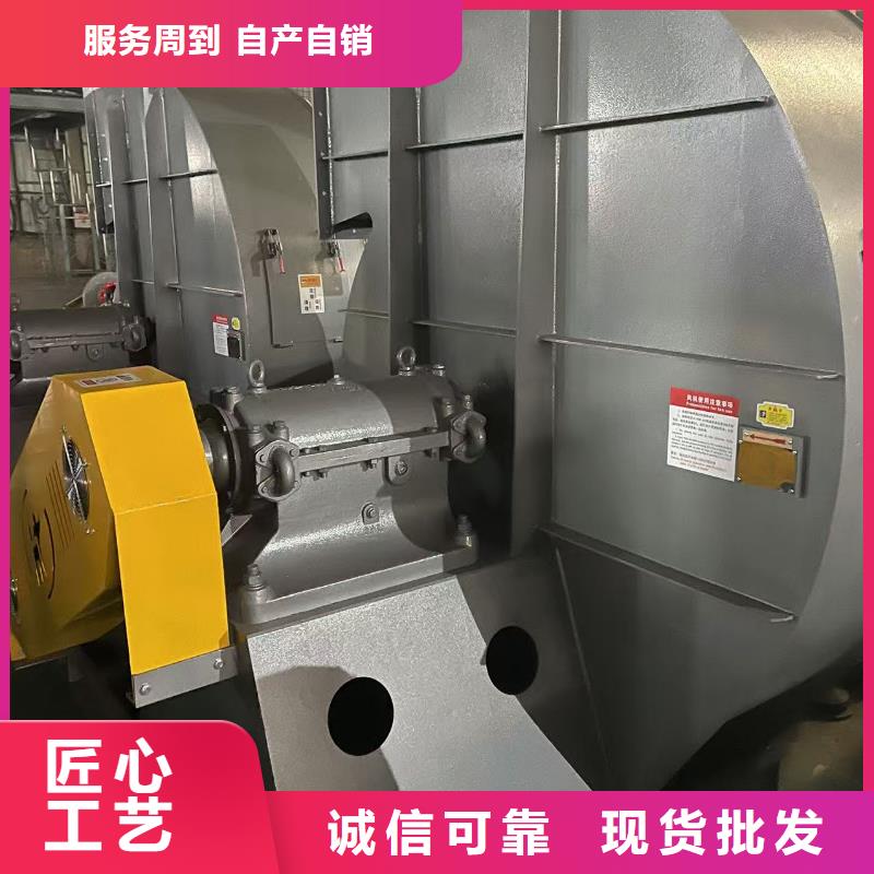 6-510D污水处理专业风机款式多样2025实时更新今日行情电厂专用风机定制销售售后为一体
