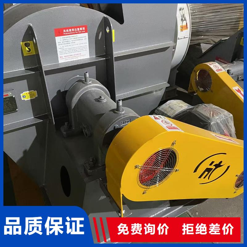 LFSR150羅茨風機采購2025已更新(今日/觀察)臨沂鼓風機本地服務商