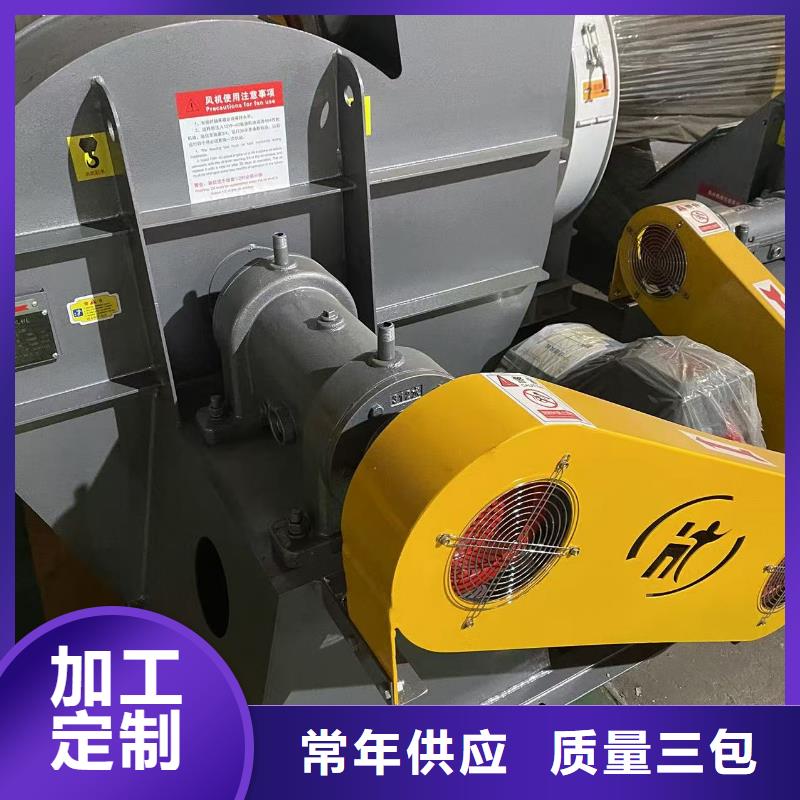 D40-61-1.5離心鼓風機塑料風機批發供應2025已更新(今日/觀察)2025實時更新嚴格把控每一處細節