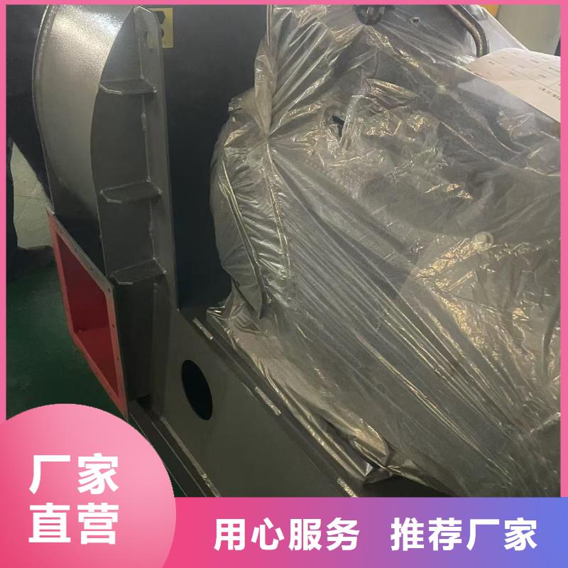 5-470C山东鼓风机欢迎来厂考察(今日上榜:2025已更新),复合肥专用尾气风机极速发货