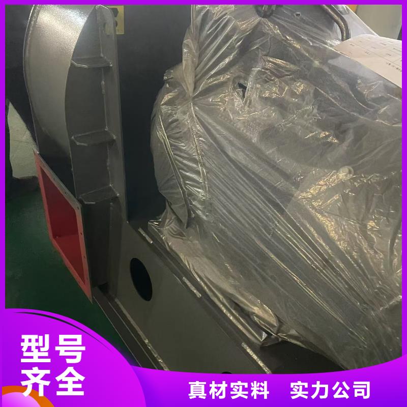 9-19NO5.6A链条风机真正的源头厂家2025已更新(今日/)2025实时更新今日行情本地经销商