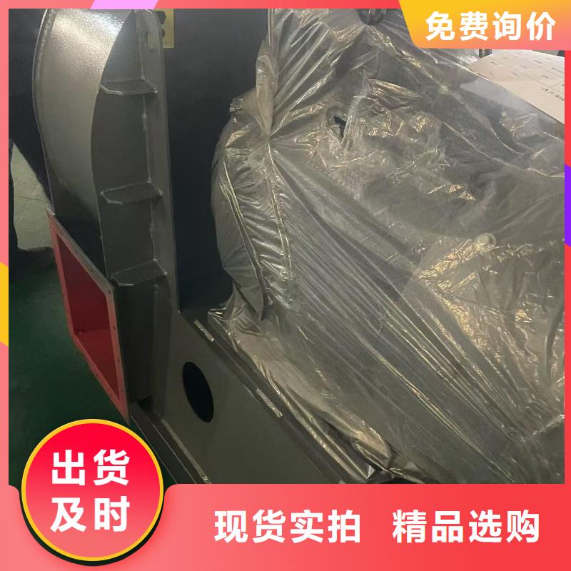 XQIINO5.4A高压风机经久耐用2025实时更新(今日/咨询)2025实时更新放心购