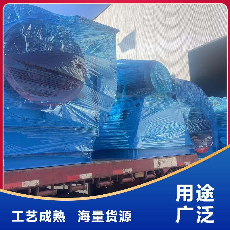 9-19NO5A复合肥风机实地大厂2025实时更新/公司)2025实时更新(今日/咨询)做工细致