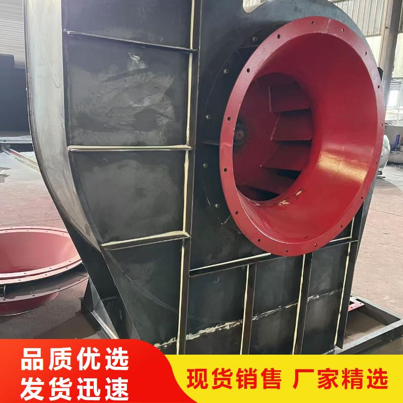 4-73NO25F罗茨风机质优价保2025已更新(今日/)钢铁行业专用风机当地经销商