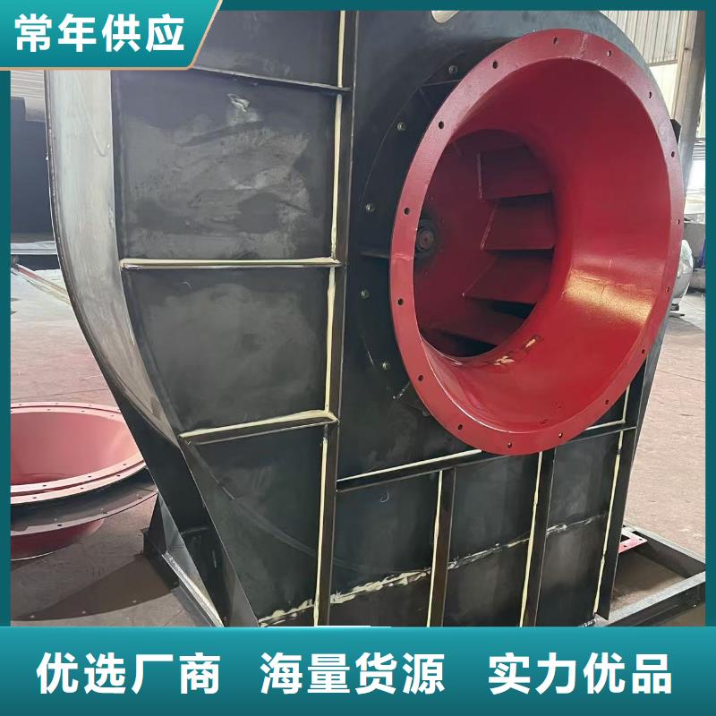 9-382D防腐风机质量不佳尽管来找我(有保障!2025已更新)离心鼓风机价格实在