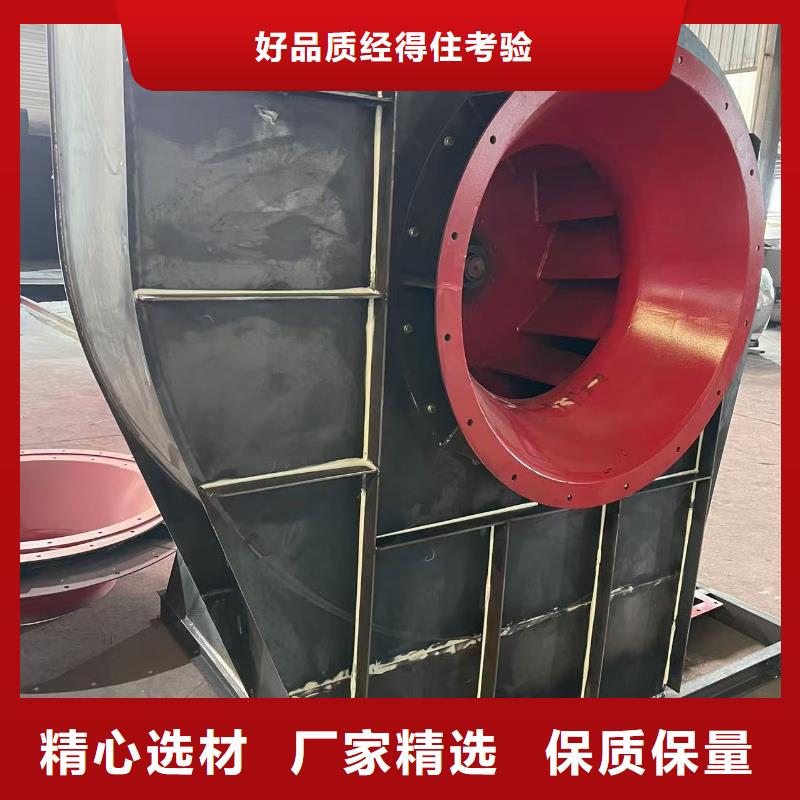 D40-71-1.6离心鼓风机供应商2025实时更新(今日新闻)氧化风机当地公司