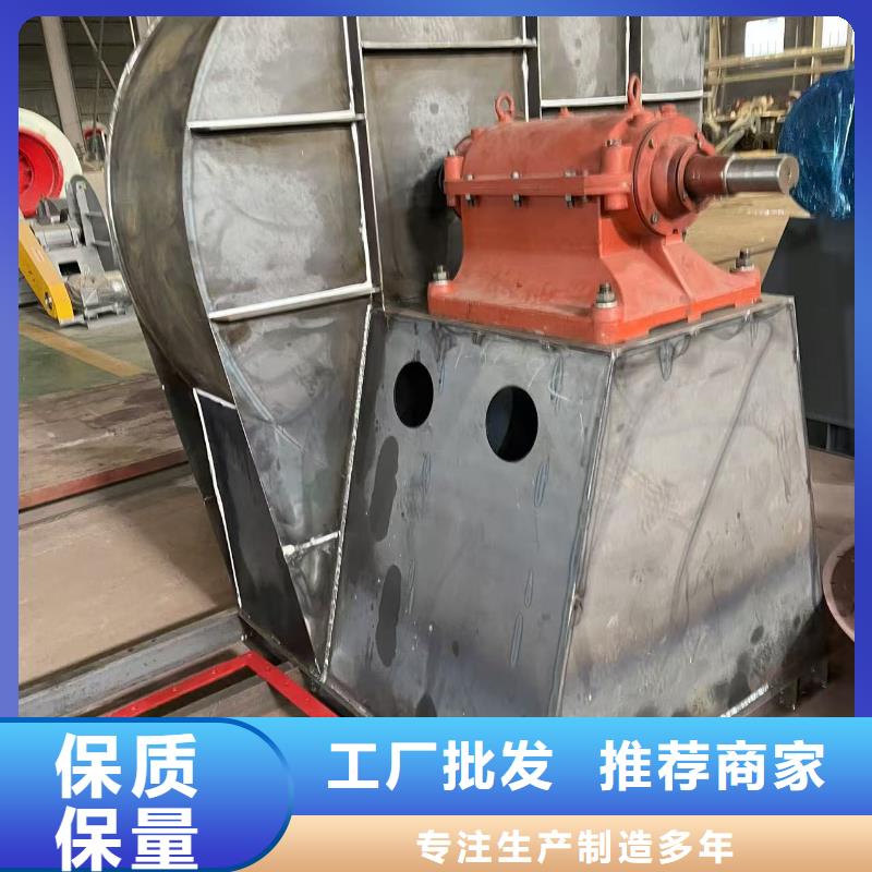 LFSR150防腐风机敢与同行比服务2025已更新(今日/)临沂鼓风机一站式供应厂家