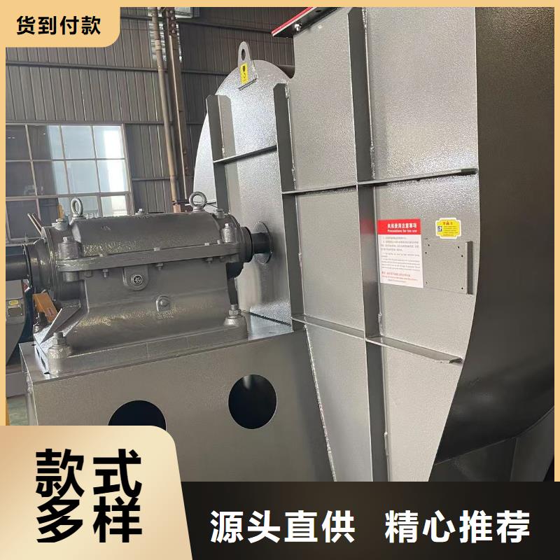 5-48型通风机地面清扫风机实地大厂2025已更新(今日/)离心鼓风机现货直发