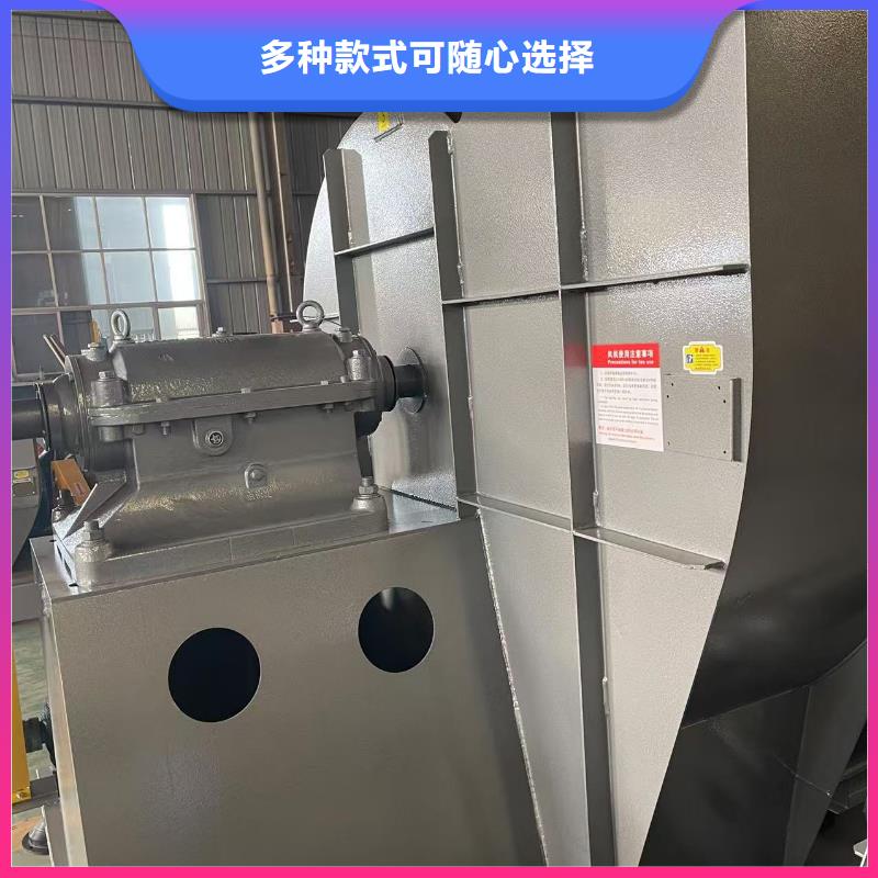 4-688D山东风机不断创新2025已更新(今日/)2025实时更新今日行情当地经销商