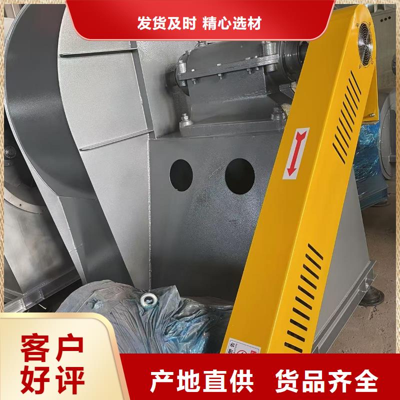 9-192D三叶罗茨鼓风机低价货源(今日上榜:2025已更新),2025实时更新今日行情畅销当地