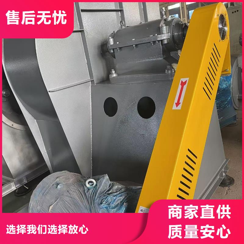 D415-51-1.4復合肥專用尾氣風機通過檢測2025實時更新(今日/新聞)化工行業專用風機源頭采購