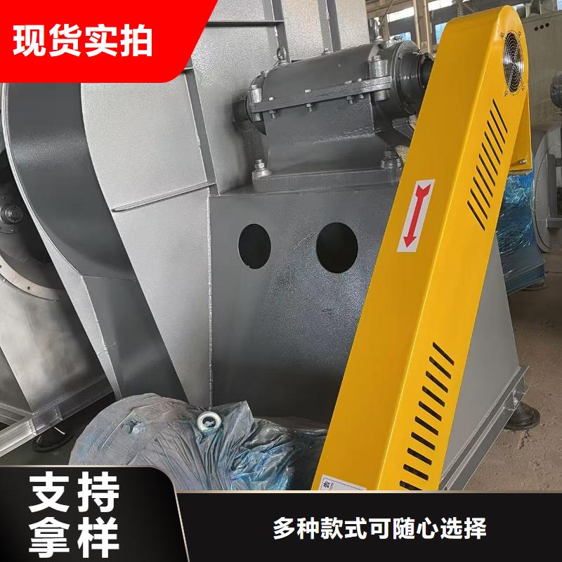 D45-81-1.7复合肥专用尾气风机货源直销(有保障!2025已更新)焦化专用风机质量检测