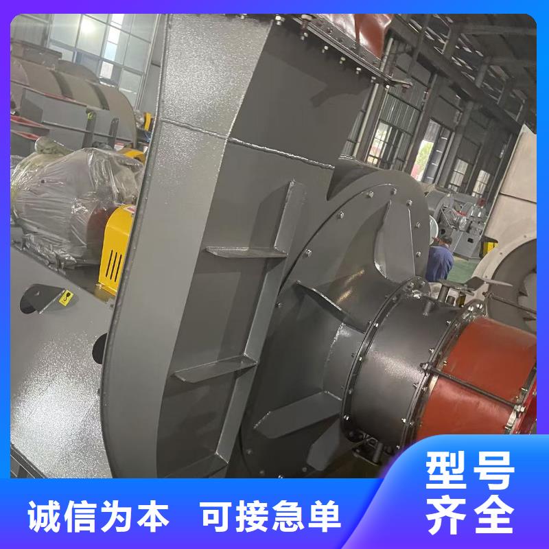 LFSR50消石灰仓顶风机精选厂家好货2025已更新(今日/热点)2025实时更新今日行情同城经销商
