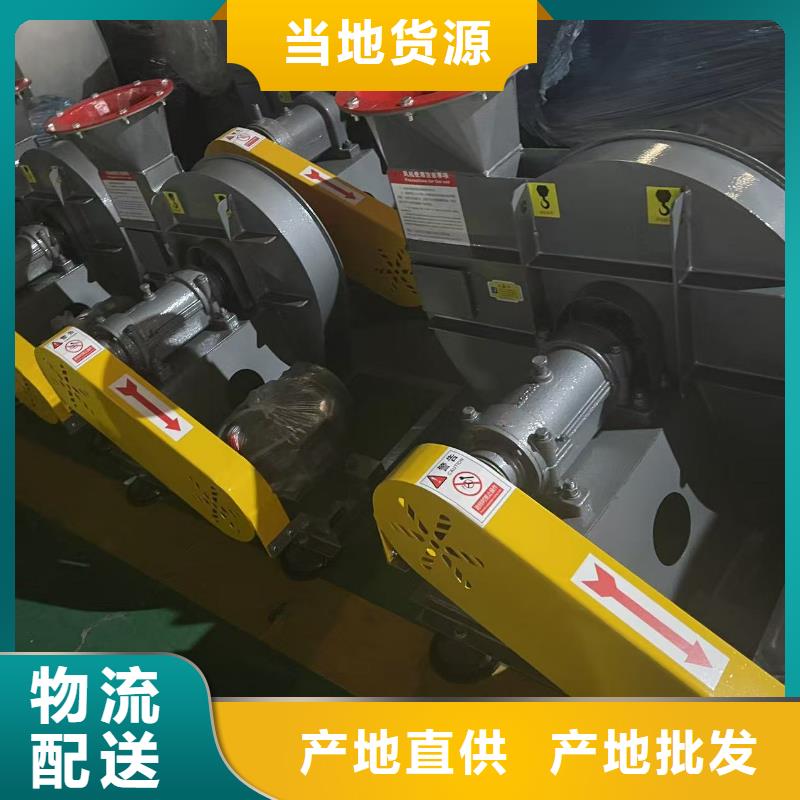 4-720C炉尾风机快速2025实时更新(今日/新闻)2025实时更新今日行情货源报价