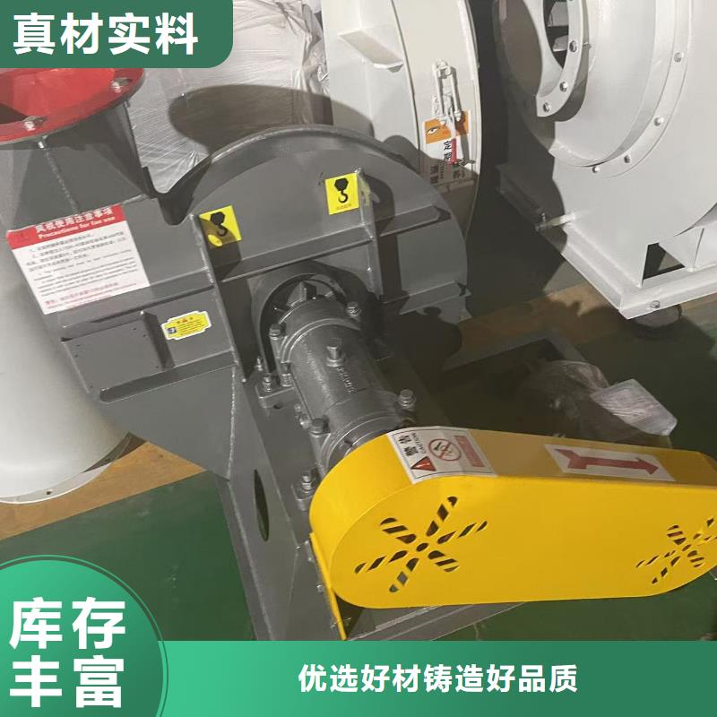 6-51NO20D高溫風機廠家直營2025已更新(今日/資訊)二次風機當地服務商