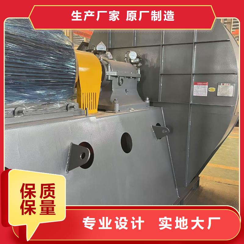 5-47型通风机地面清扫风机用心制作2025实时更新(今日/商情)斜槽硫化风机厂家大量现货