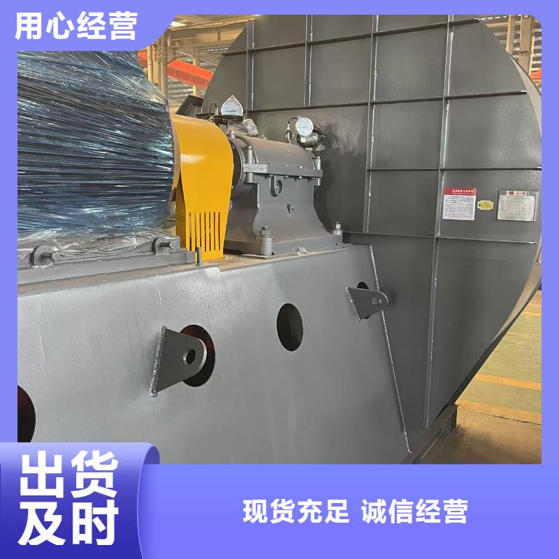 HTD50-12山东鼓风机源头厂家直销(今日上榜:2025已更新),2025实时更新今日行情当地货源