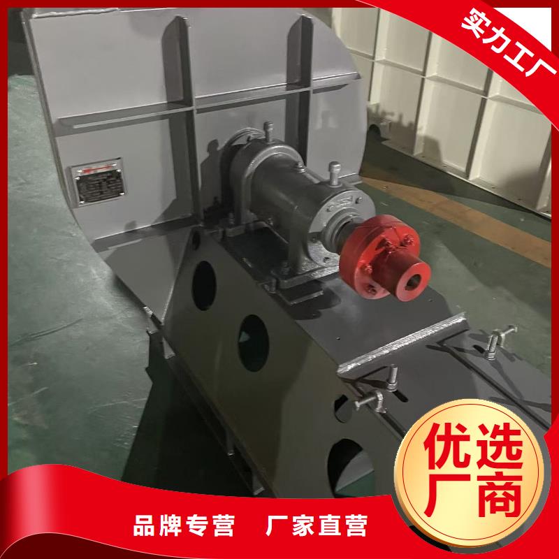 D70-41-1.3环保节能风机生产加工2025实时更新(今日新闻)增压风机打造好品质