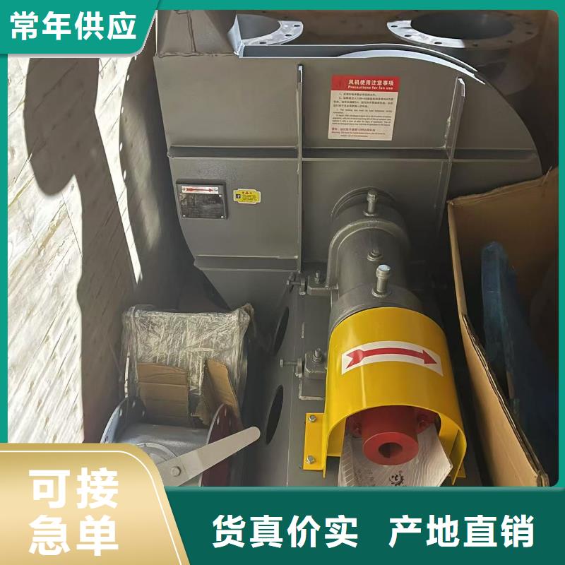 F9-19NO8D多級離心鼓風機實力雄厚品質保障2025實時更新防腐風機本地生產商