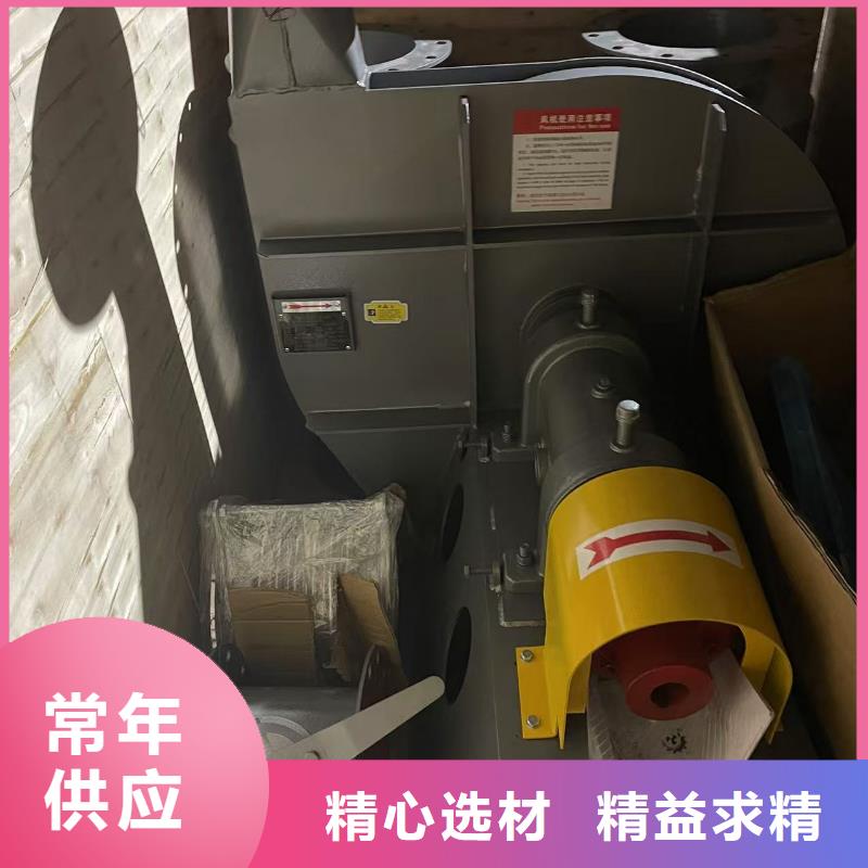 ​4-79型通风机防腐风机源头厂家来图2025已更新(今日/访问)燃气风机本地经销商