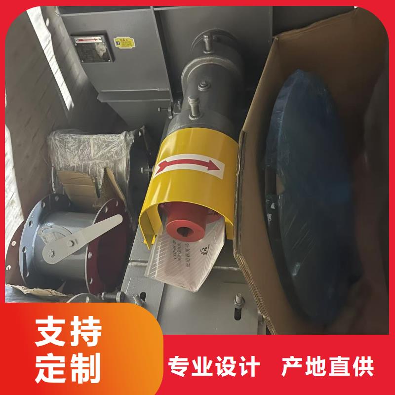 5-470C山东临沂风机按需定做2025已更新(今日/行情)一次风机专注生产N年